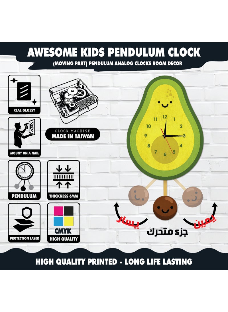 This avocado-shaped pendulum wall clock combines modern design and vibrant colors, with a silent movement and excellent quality, adding an attractive decorative touch to any space. - Image 4